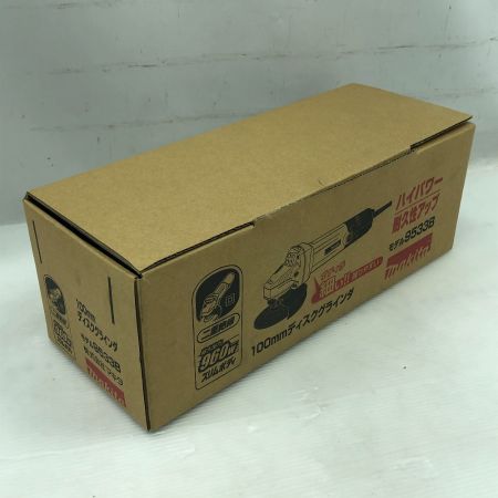  MAKITA マキタ 工具 ディスクグラインダー 未使用品(S) コード式 9533B ブルー