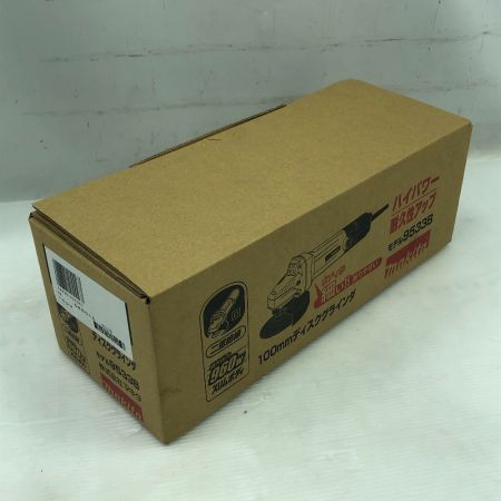  MAKITA マキタ 工具 ディスクグラインダー 未使用品(S) コード式 9533B ブルー