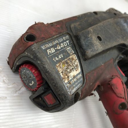  MAX マックス 工具 鉄筋結束機リバータイア 充電器・充電池2個・ケース付 通電確認のみ RB-440T レッド