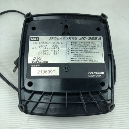  MAX マックス 工具 鉄筋結束機リバータイア 充電器・充電池1個・ケース付 通電確認のみ RB-610T レッド