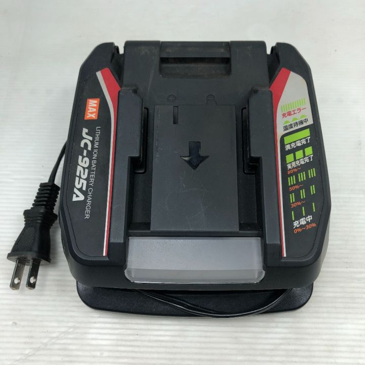 MAX マックス 工具 鉄筋結束機リバータイア 充電器・充電池1個・ケース