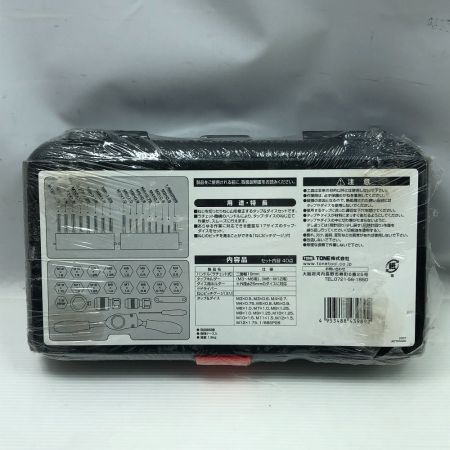  TONE トネ 工具 タップダイスセット 未使用品(S) 本体のみ TDS400 ブラック