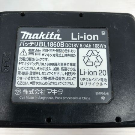  MAKITA マキタ 工具 ディスクグラインダー 充電器・充電池1個・ケース付 コードレス式 GA412D ブルー