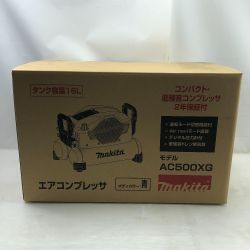 ◇◇ MAKITA マキタ 工具 エアツール コンプレッサー 未使用品(S) 付属品完備 AC500XG Sランク