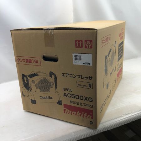  MAKITA マキタ 工具 エアツール コンプレッサー 未使用品(S) 付属品完備 AC500XG