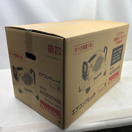  MAKITA マキタ 工具 エアツール コンプレッサー 未使用品(S) 付属品完備 AC500XG
