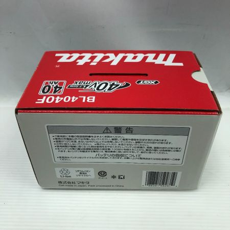  MAKITA マキタ 工具 バッテリー 未使用品(S) 本体のみ 40v BL4040F