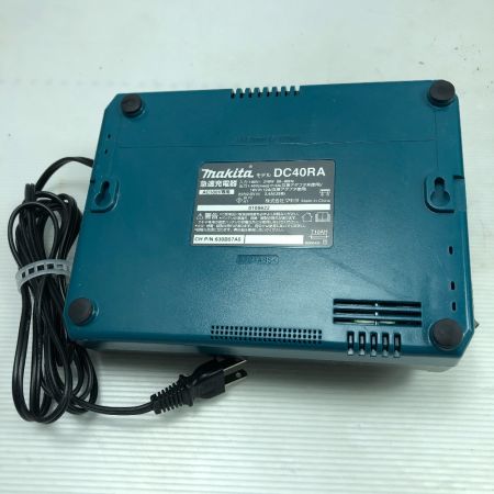  MAKITA マキタ 工具 丸のこ 充電器・充電池2個・ケース付 コードレス式 40v HS001G ブラック
