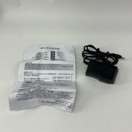 SINCONTOOLS レーザー墨出し器  MAK568 ゴールド