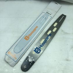 ◇◇ Husqvarna ハスクバーナ 工具 ガイドバー 未使用品(S) 本体のみ 18RT Sランク