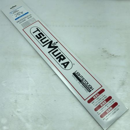  Husqvarna ハスクバーナ ガイドバー 未使用品(S) 376SK2