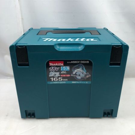 MAKITA マキタ 工具 丸のこ 未使用品(S) 充電器・充電池2個・ケース付 コードレス式 HS631DGXS ブルー
