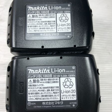  MAKITA マキタ 工具 丸のこ 未使用品(S) 充電器・充電池2個・ケース付 コードレス式 HS631DGXS ブルー