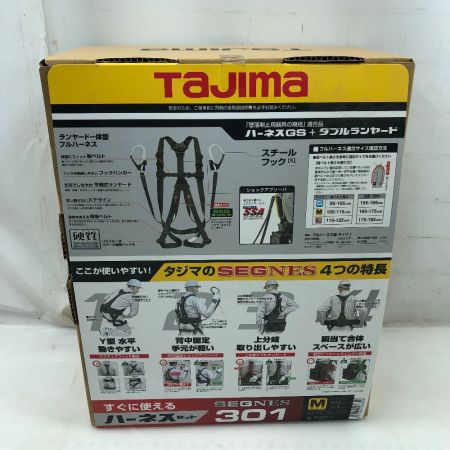  TAJIMA タジマ 工具関連用品 フルハーネス型安全帯 未使用品(S) ダブルランヤード SEGNES 301