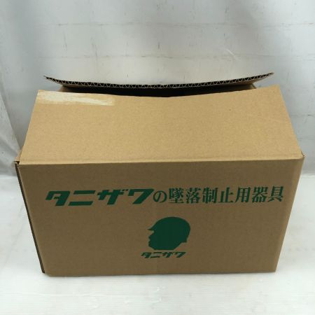  Tanizawa 工具関連用品 フルハーネス型安全帯 未使用品(S) 箱付 ST#573 ネイビー