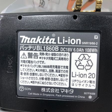  MAKITA マキタ 工具 インパクトドライバ 未開封品(N) 充電器・充電池2個・ケース付 コードレス式 TD173DGXPG グレージュ