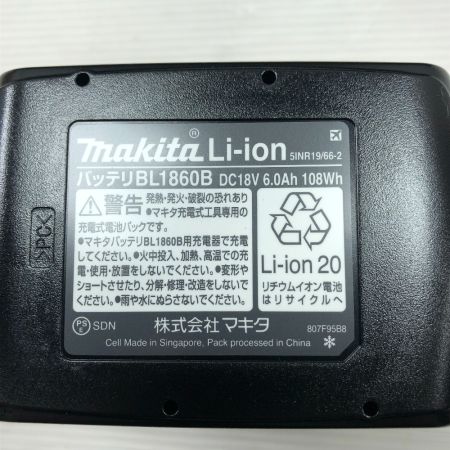  MAKITA マキタ 工具 インパクトドライバ 未開封品(N) 充電器・充電池2個・ケース付 コードレス式 TD173DGXPG グレージュ