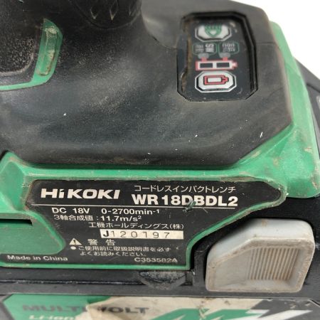 HiKOKI ハイコーキ 工具 インパクトレンチ 充電器・充電池2個・ケース付 コードレス式 WR18DBDL2 グリーン