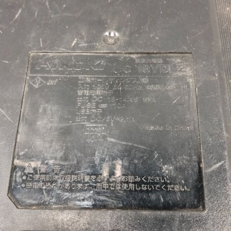  HiKOKI ハイコーキ 工具 インパクトレンチ 充電器・充電池2個・ケース付 コードレス式 WR18DBDL2 グリーン