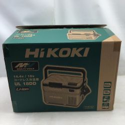 ◇◇ HiKOKI ハイコーキ 工具 コードレス冷温庫 未使用品(S) 付属品完備 UL18DD(XMGZ) グリーン Sランク