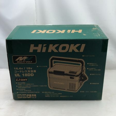  HiKOKI ハイコーキ 工具 コードレス冷温庫 未使用品(S) 付属品完備 UL18DD(XMGZ) グリーン