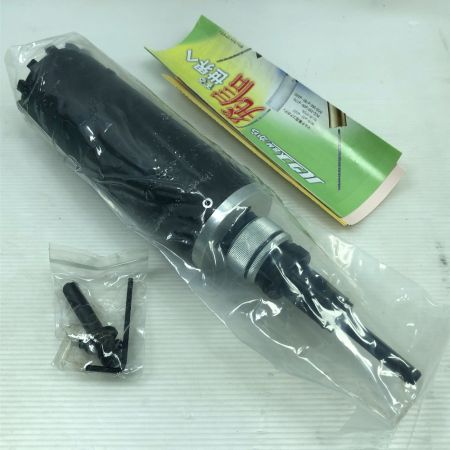  HOUSEBM 工具 ダイヤモンドコアドリル 本体のみ RDG-65