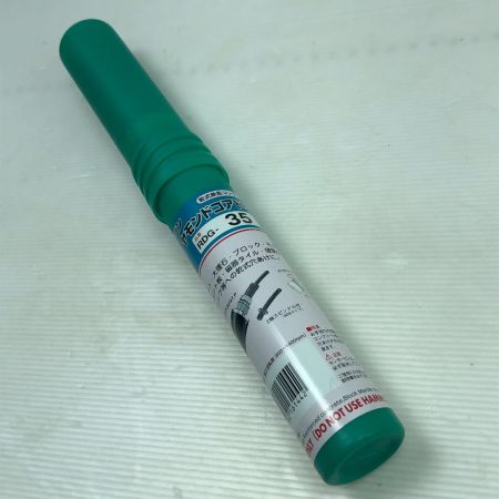  HOUSEBM 工具関連用品 ダイヤモンドコアドリル 程度A 本体のみ RDG-35