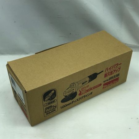  MAKITA マキタ 工具 ディスクグラインダー 未使用品(S) 本体のみ コード式 9533B ブルー