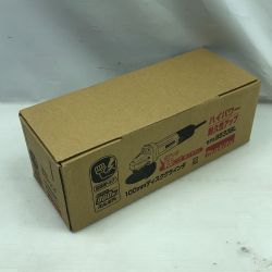 ◇◇ MAKITA マキタ 工具 ディスクグラインダー  未使用品(S) 付属品完備 コード式 9533BL ブルー Sランク