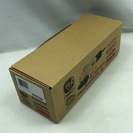  MAKITA マキタ 工具 ディスクグラインダー  未使用品(S) 付属品完備 コード式 9533BL ブルー