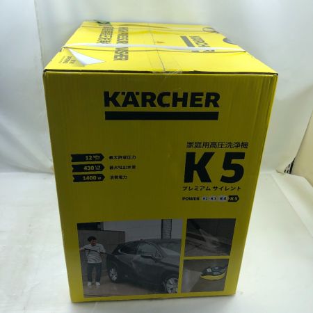  KARCHER ケルヒャー 高圧洗浄機 プレミアム サイレント 未使用品(S) K5PREMSILH イエロー