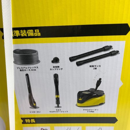  KARCHER ケルヒャー 高圧洗浄機 プレミアム サイレント 未使用品(S) K5PREMSILH イエロー
