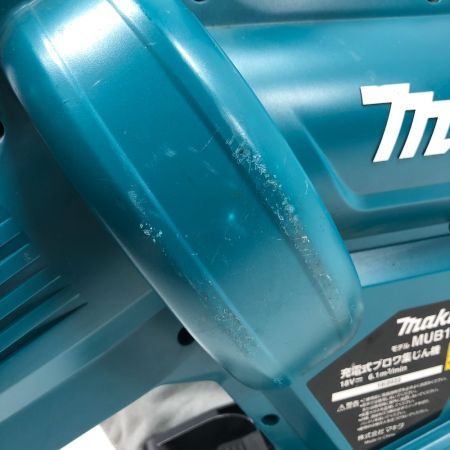  MAKITA マキタ ブロワ集塵機 袋付き コードレス式 MUB187D ブルー