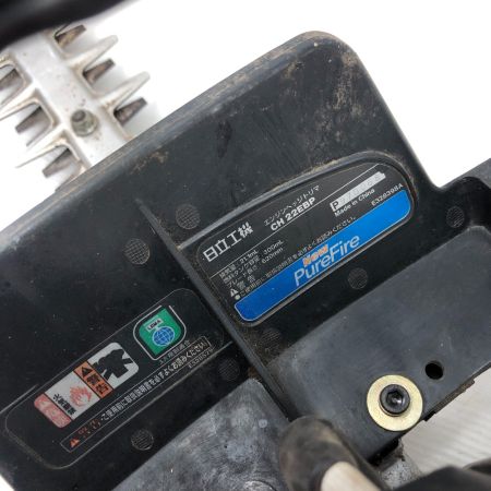  HITACHI 日立 工具関連用品 エンジントリマー 本体のみ 2サイクル CH22EBP オレンジ