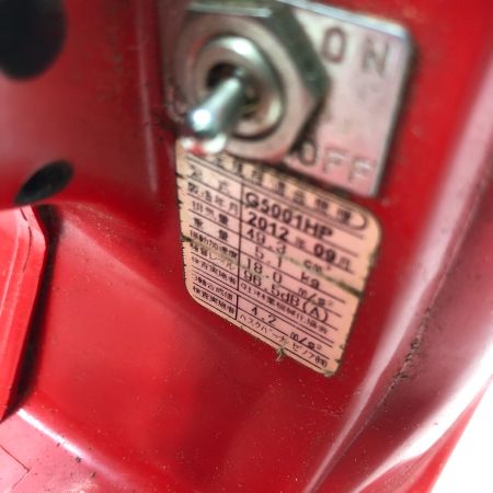  ZENOAH 工具 チェーンソー 本体のみ 2サイクル G5001HP レッド