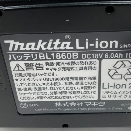  MAKITA マキタ 工具 インパクトドライバ 未使用品(S) 充電器・充電池1個・ケース付 コードレス式 TD173D オリーブ