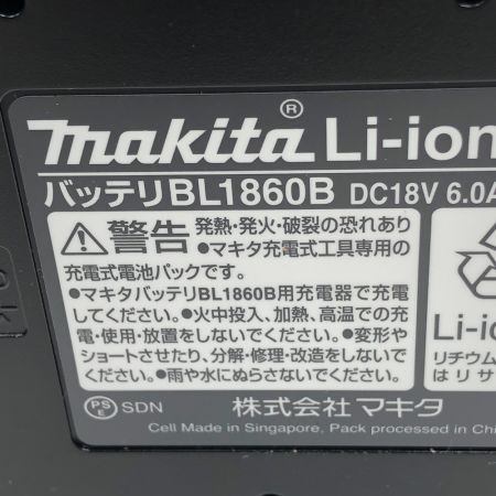  MAKITA マキタ 工具 インパクトドライバ 未使用品(S) 充電器・充電池1個・ケース付 コードレス式 TD173D オリーブ