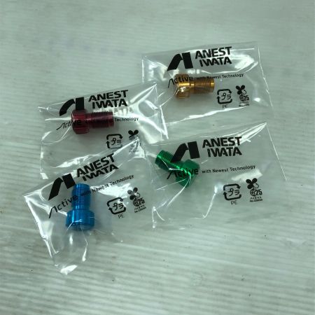  ANEST IWATA 工具 エアツール スプレーガン 未使用品(S)  KIWAMI113B8S21