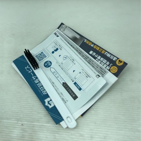  ANEST IWATA 工具 エアツール スプレーガン 未使用品(S)  KIWAMI113B8S21