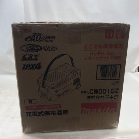  MAKITA マキタ 充電式保冷温庫 未使用品(S) コードレス式 40v CW001GZ ブルー