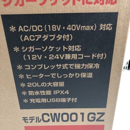  MAKITA マキタ 充電式保冷温庫 未使用品(S) コードレス式 40v CW001GZ ブルー