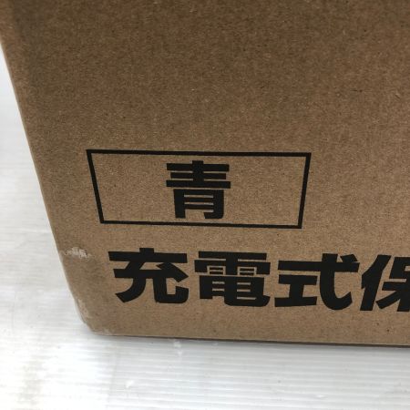  MAKITA マキタ 充電式保冷温庫 未使用品(S) コードレス式 40v CW001GZ ブルー