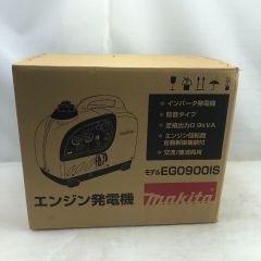  MAKITA マキタ インバーター発電機 未使用品(S) 4サイクル EG0900IS ブルー Sランク