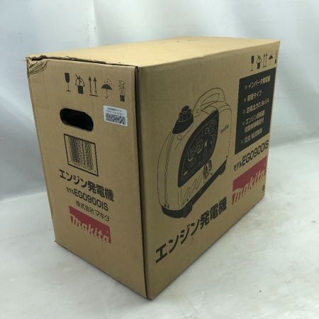  MAKITA マキタ インバーター発電機 未使用品(S) 4サイクル EG0900IS ブルー