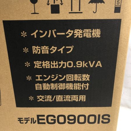  MAKITA マキタ インバーター発電機 未使用品(S) 4サイクル EG0900IS ブルー
