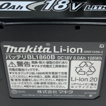  MAKITA マキタ 工具 インパクトドライバ 未使用品(S) 充電器・充電池1個・ケース付 TD173D ブルー