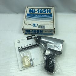 ◇◇ TOKU 工具 エアツール エアインパクトレンチ 本体のみ MI-165H シルバー Aランク