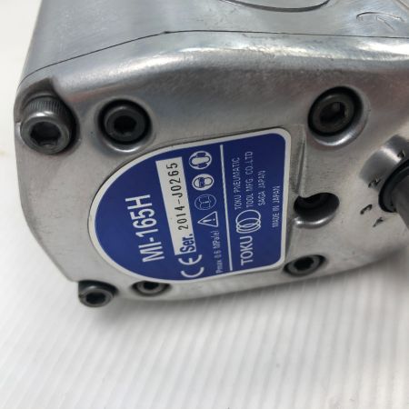  TOKU 工具 エアツール エアインパクトレンチ 本体のみ MI-165H シルバー