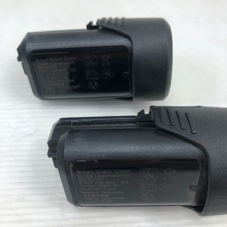  BOSCH ボッシュ 工具 インパクトレンチ 充電器・充電池1個・ケース付 GDS10.8V-EC ネイビー