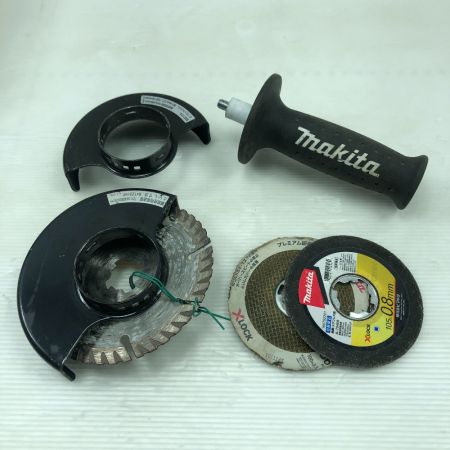  MAKITA マキタ 工具 ディスクグラインダー 本体のみ コードレス式　砥石付き GA420D ブルー